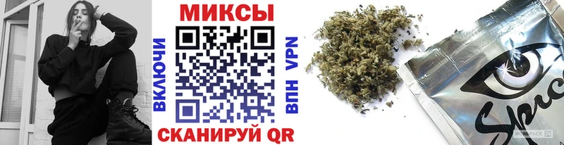 Бутират жидкий экстази  дарнет шоп  Сорск 