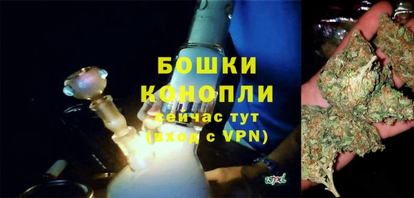мескалин Вуктыл