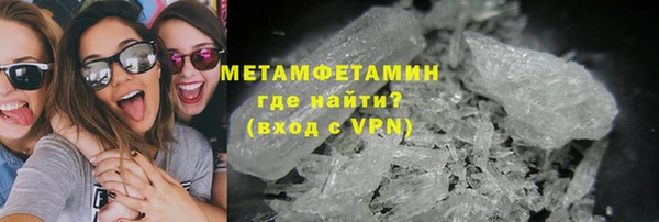 mdma Пестово