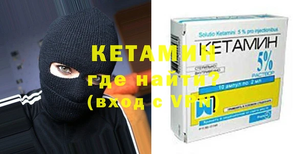 mdma Пестово