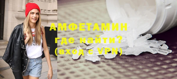 mdma Пестово