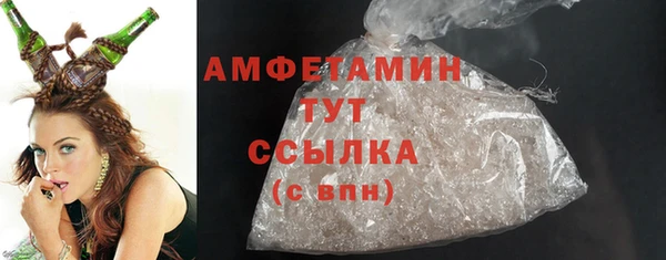mdma Пестово
