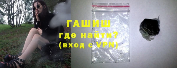 mdma Пестово
