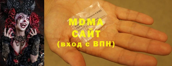 мдпв Переславль-Залесский