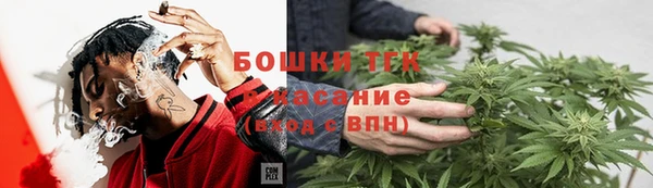mdma Пестово