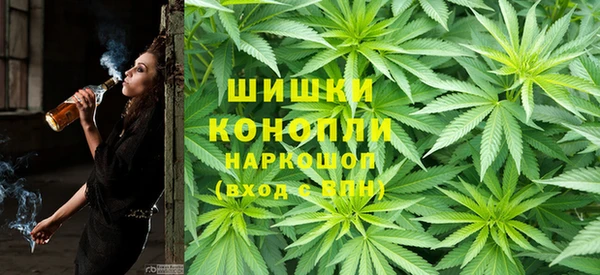марки nbome Пересвет