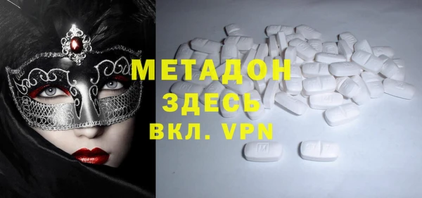 марки nbome Пересвет