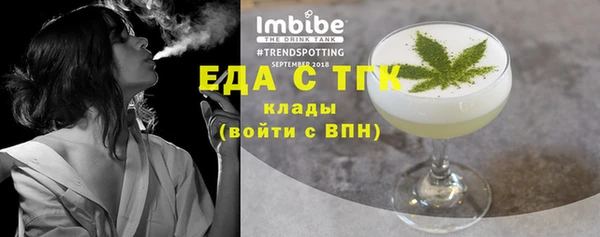 mdma Пестово