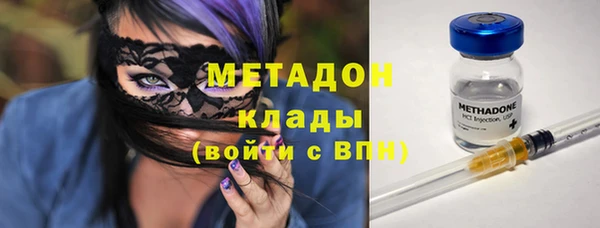 mdma Пестово