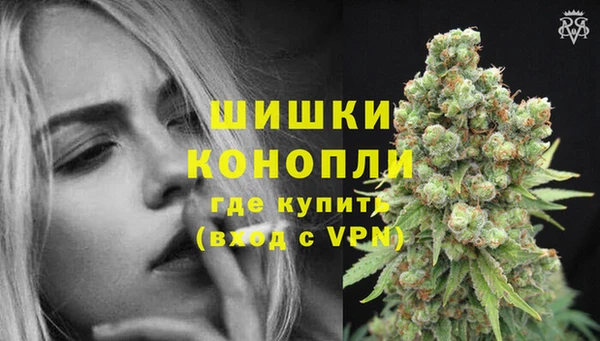 марки nbome Пересвет