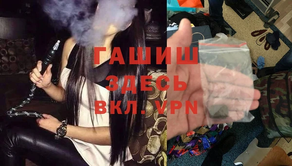 марки nbome Пересвет