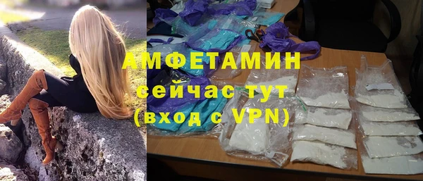 mdma Пестово