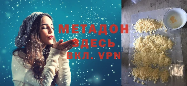 мдпв Переславль-Залесский