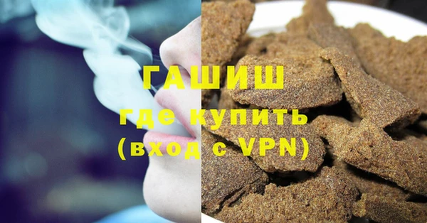 мдпв Переславль-Залесский