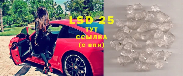 mdma Пестово
