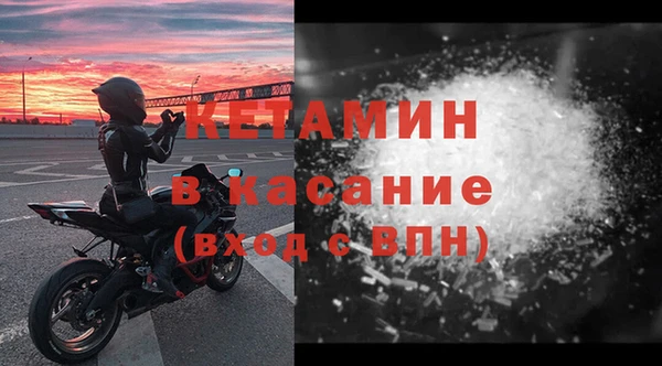 мдпв Переславль-Залесский