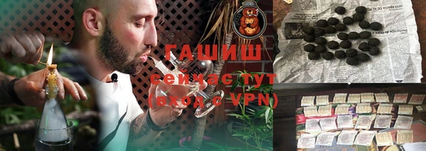 mdma Пестово