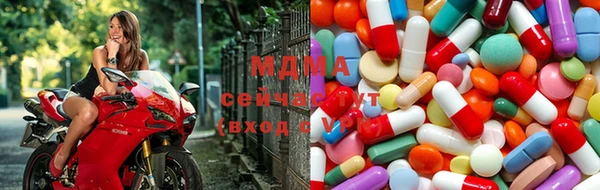 марки nbome Пересвет