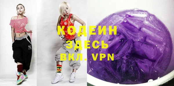 mdma Пестово