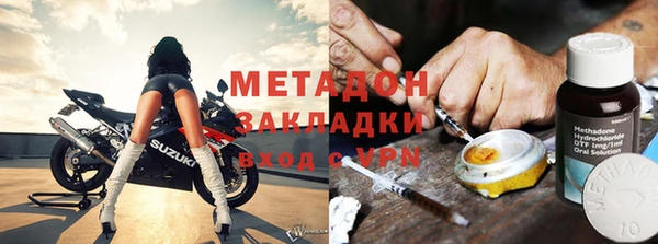 марки nbome Пересвет