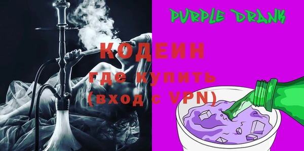 мдпв Переславль-Залесский