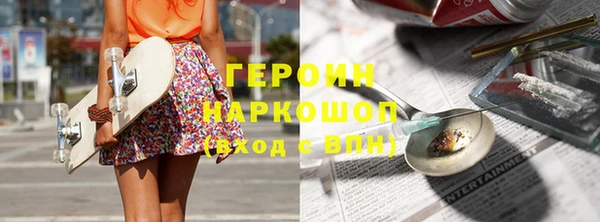 мдпв Переславль-Залесский
