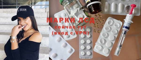 mdma Пестово