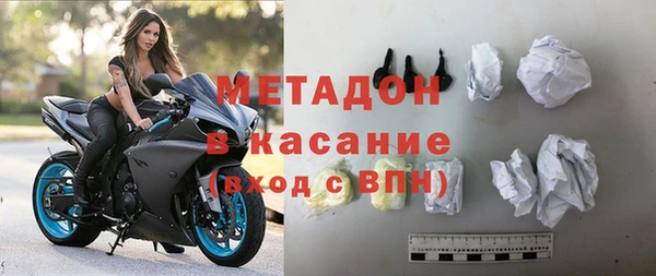mdma Пестово