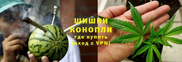mdma Пестово