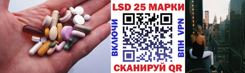 цена наркотик  Сорск  Лсд 25 экстази кислота 
