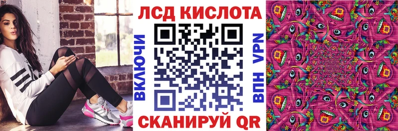 блэк спрут зеркало  Сорск  Марки N-bome 1500мкг  хочу наркоту 